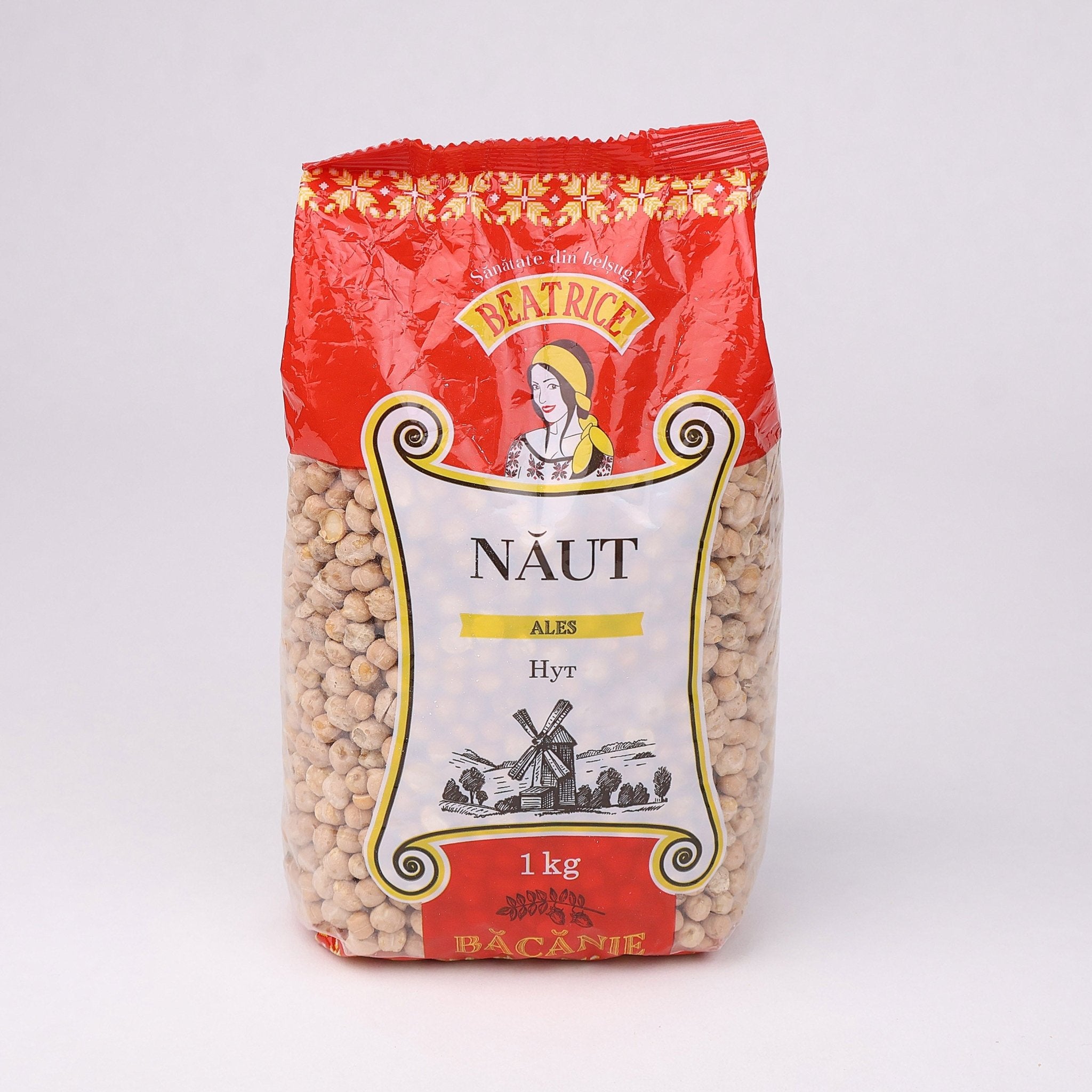 Naut 1 kg ”Beatrice” - superdulce.md